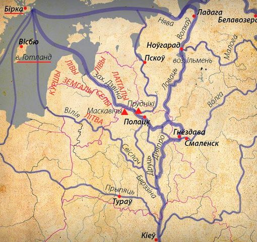 Скандынаўскія цэнтры на Беларусі