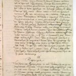 Канстытуцыя 3 мая 1791