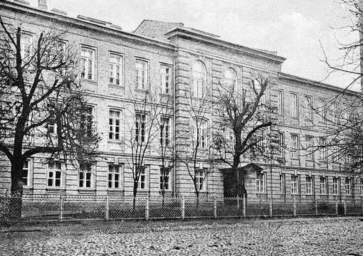 Гродна гімназія