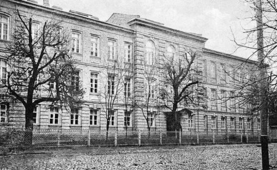 Гродна гімназія