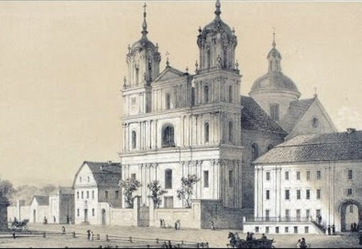 Гарадзенская фара