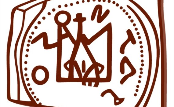 Пячатка Ізяслава