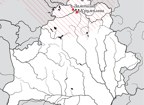 Кундская культура