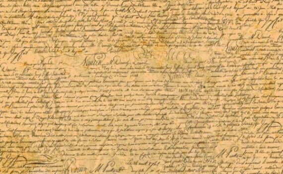 форум гісторыя