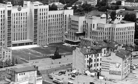 Мінск 1960