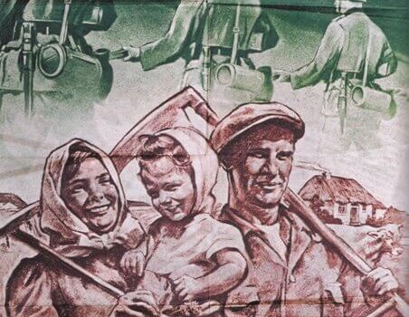 Вашая падзяка - гэта вашая праца