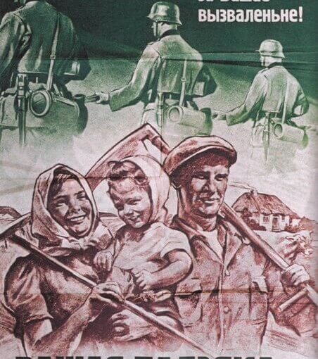 Вашая падзяка - гэта вашая праца