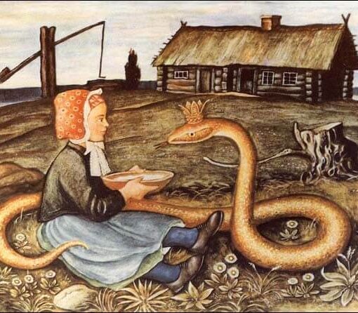 змяя міфалогія