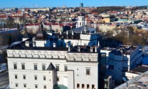 Княскі палац у Вільні